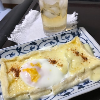 居酒屋おつまみ❣️油揚げの卵チーズ